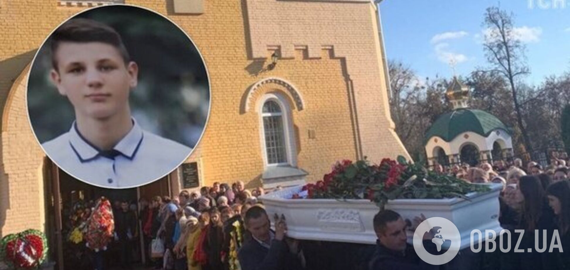 Смерть школьника в Прилуках: родители пошли на отчаянные меры. Видео