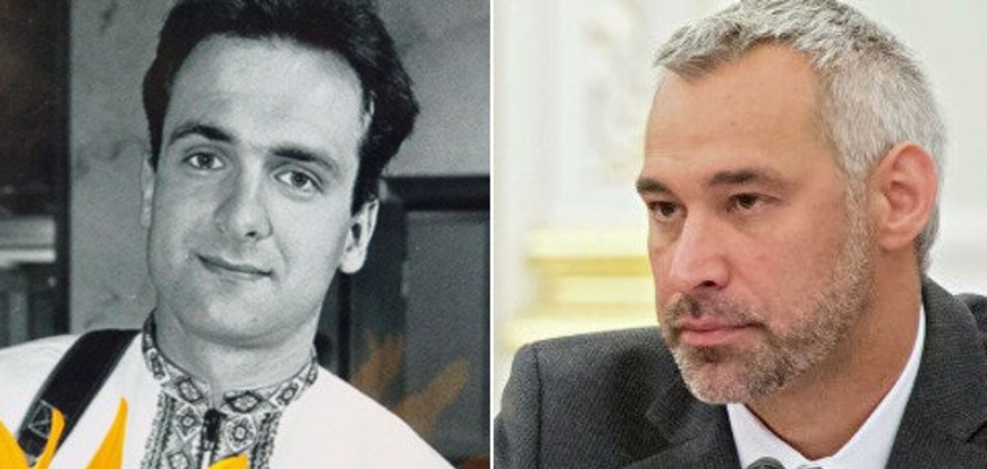 Григорий Гонгадзе и Руслан Рябошапка