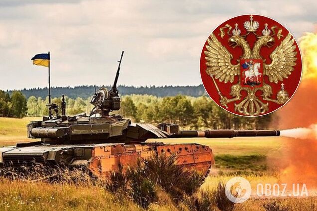 Россия за всё заплатит. В чём я согласен с Сивохо