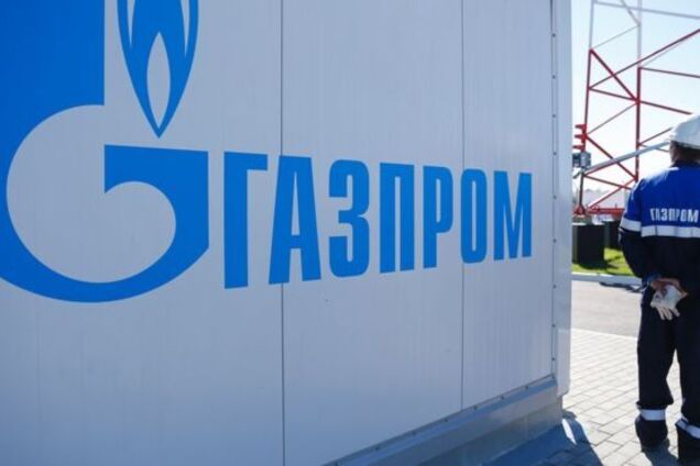 У "Газпромі" відреагували на підписання нової газової угоди з Україною