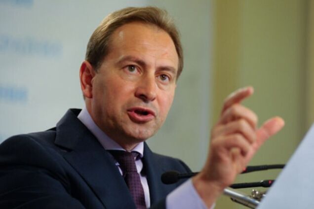 'На чиновників гроші є, на освітян – немає': Томенко закликав підписати петицію