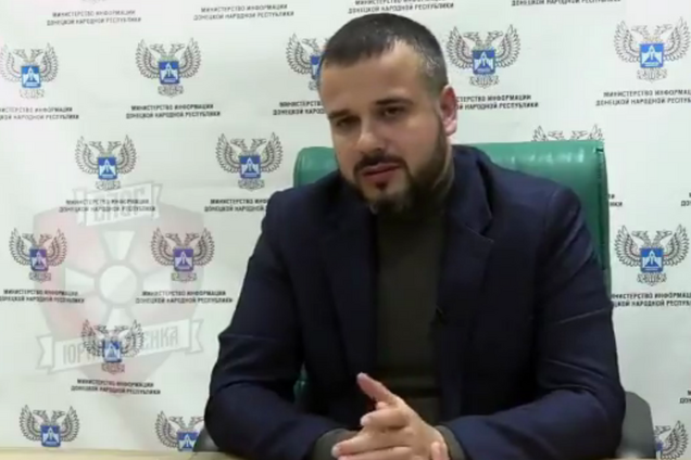 Террорист Даниил Бессонов