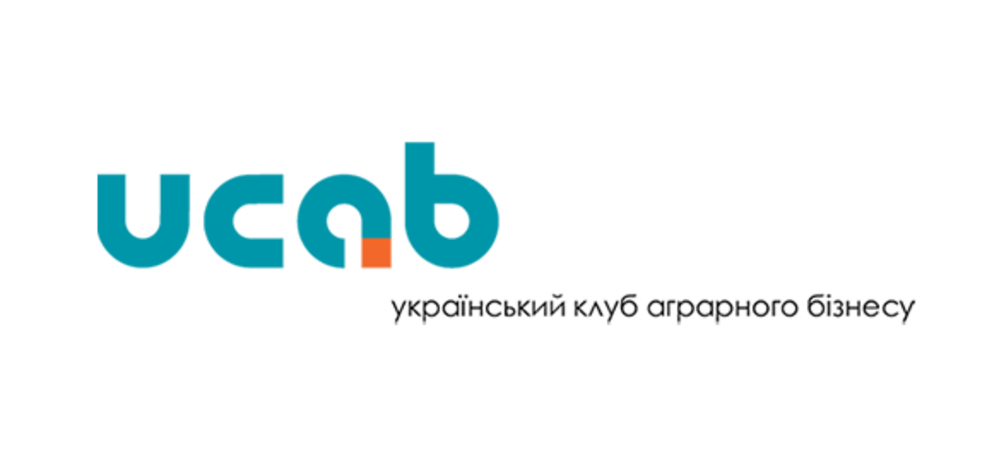'Український клуб аграрного бізнесу' звернувся до Зеленського через 'Укрлендфармінг' Бахматюка