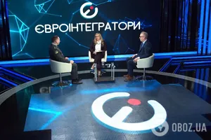 Євроінтегратори #54