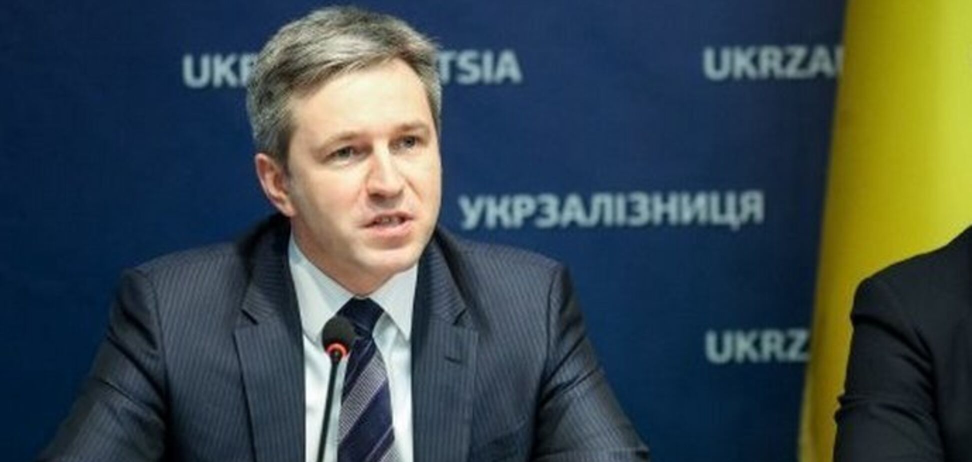 Александр Гриценко