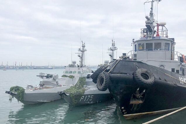 Кораблі ВМС України