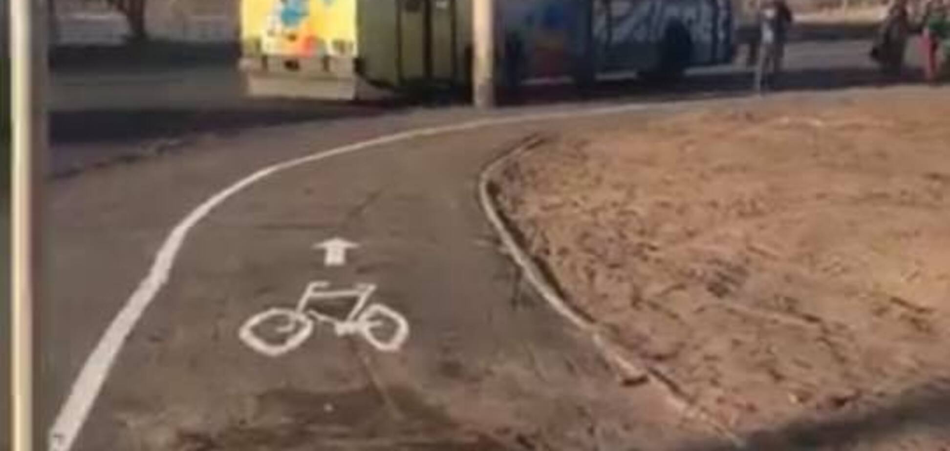 В Северодонецке сделали велодорожку на ямах