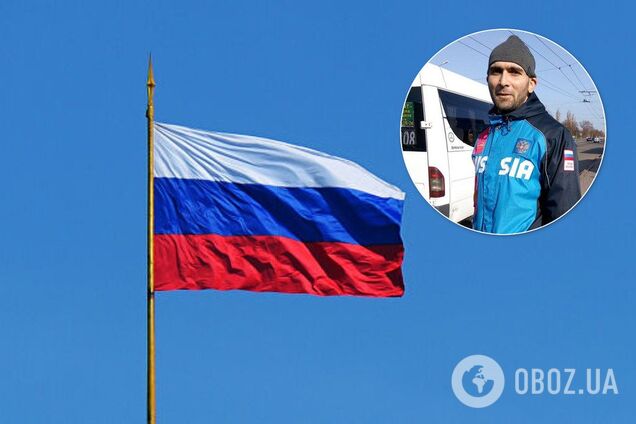 Під Дніпром любитель 'русского міра' принизив жінку через українську мову. Фото