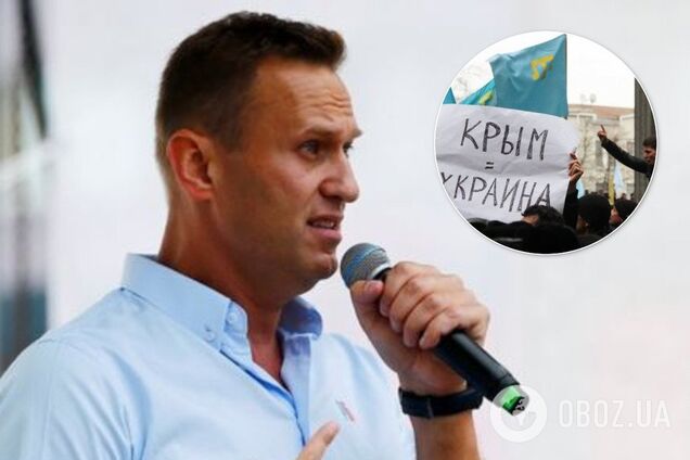 Навальний хитро відповів на питання, чий Крим