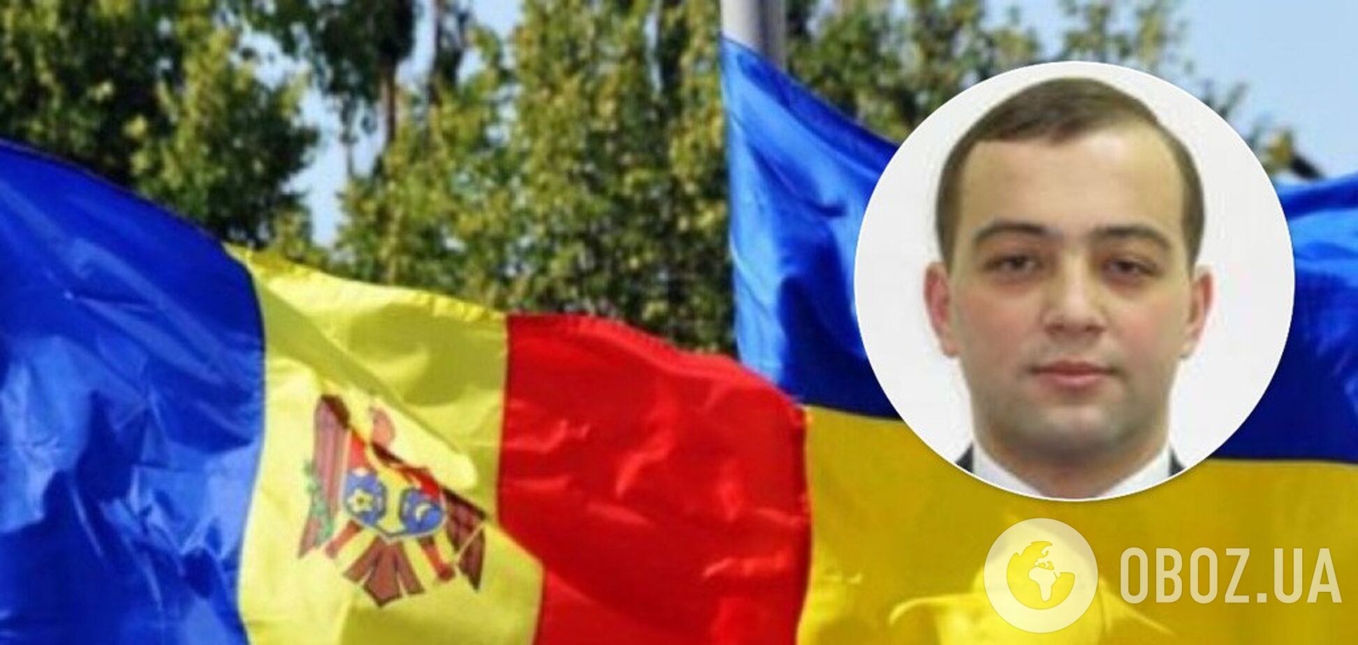 Отдать румынам часть Украины: в сети разогнали фейк
