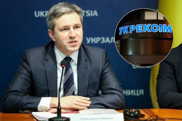 'Похищение' главы крупного банка в Киеве: вскрылись новые детали