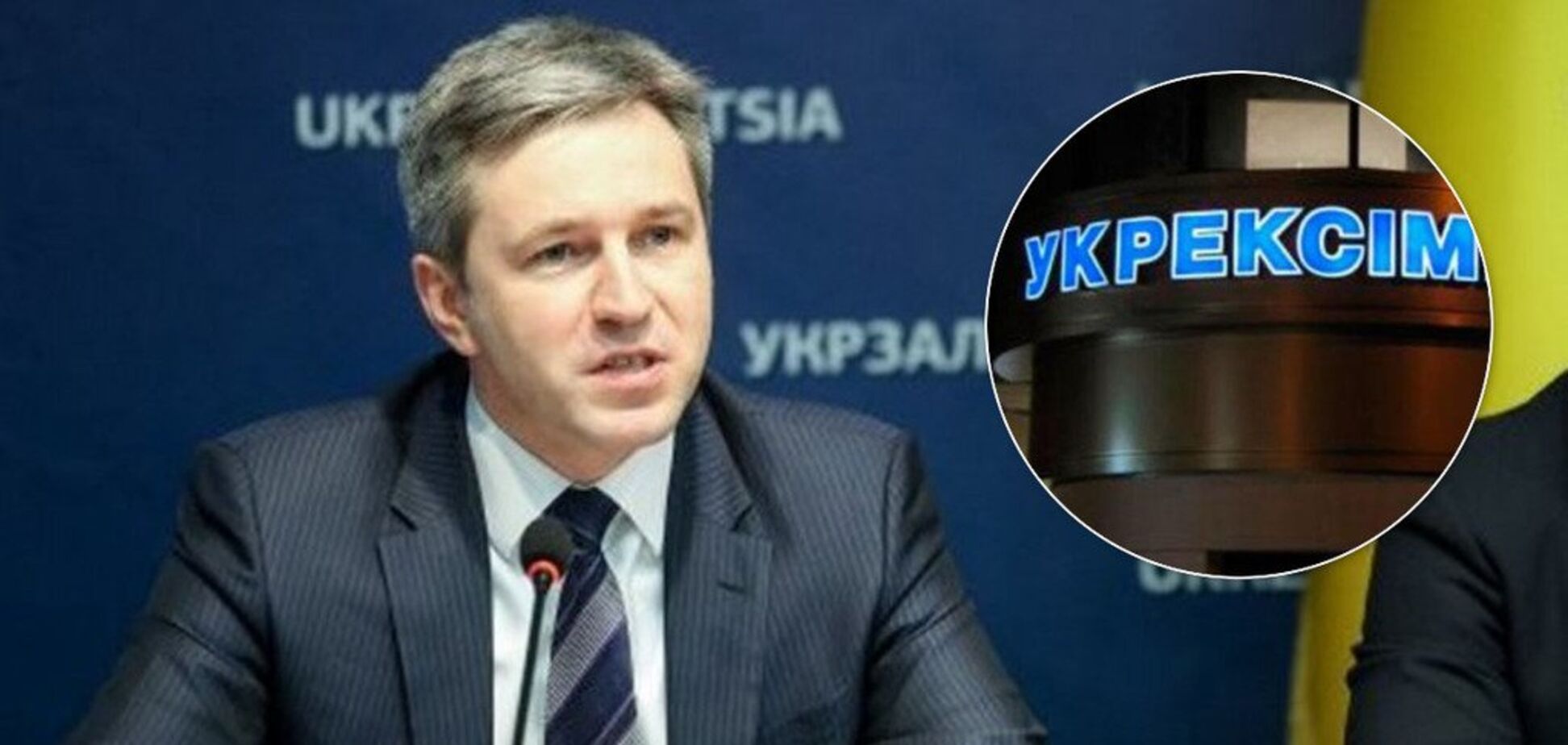 'Похищение' главы крупного банка в Киеве: вскрылись новые детали