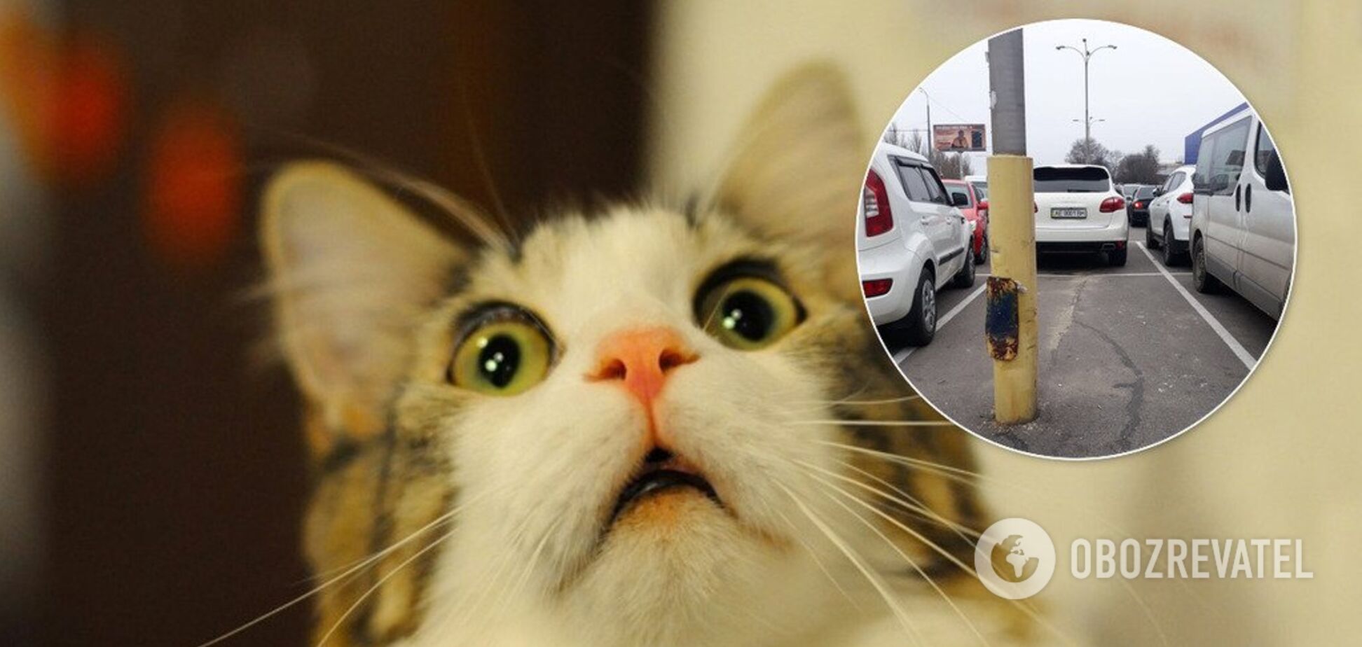 В Днепре появилась 'загадочная' парковка: фото