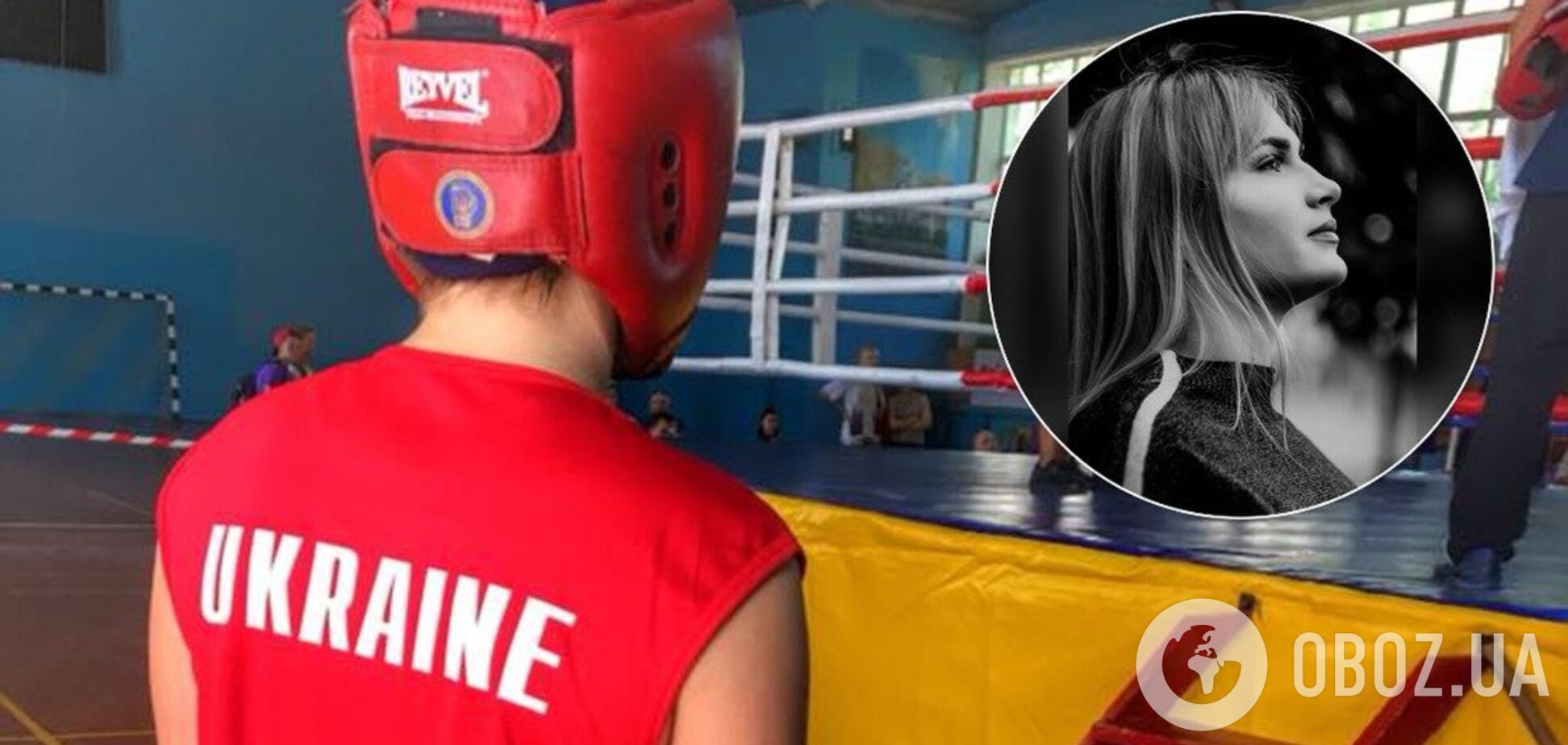 Чемпионку Украины по боксу раздавил насмерть поезд