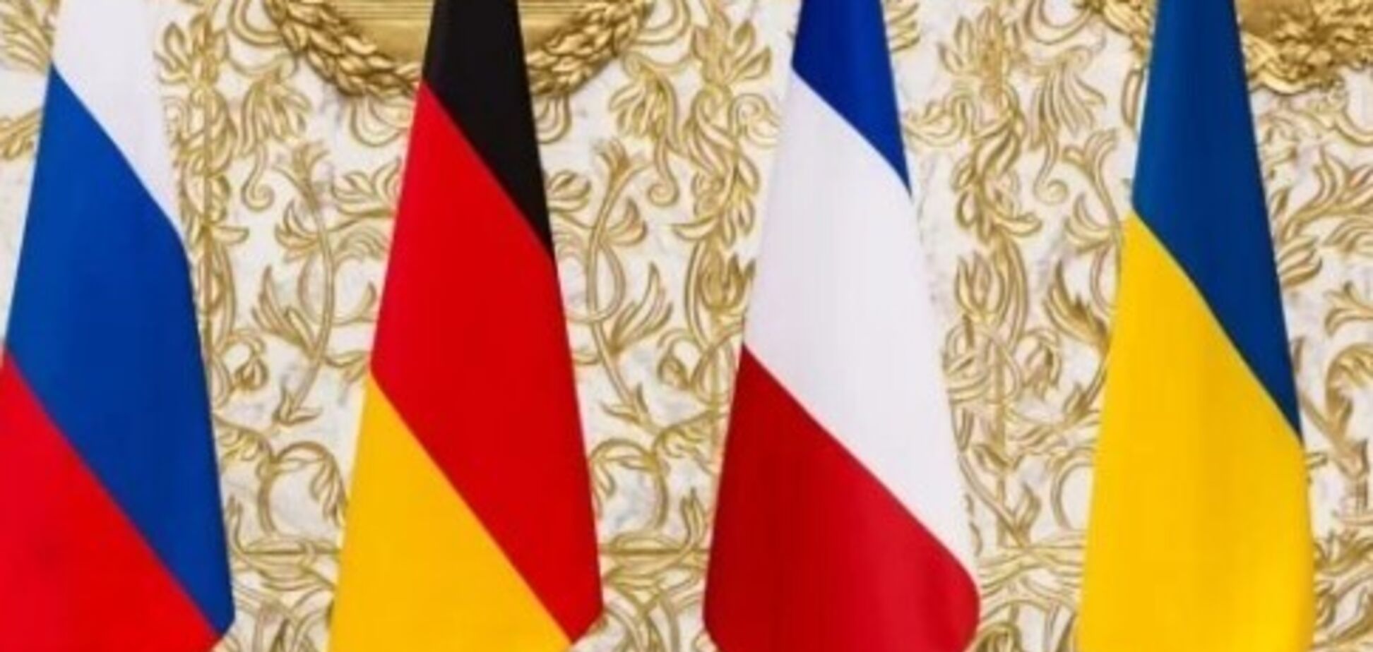 'Нормандський саміт': чого хоче Путін