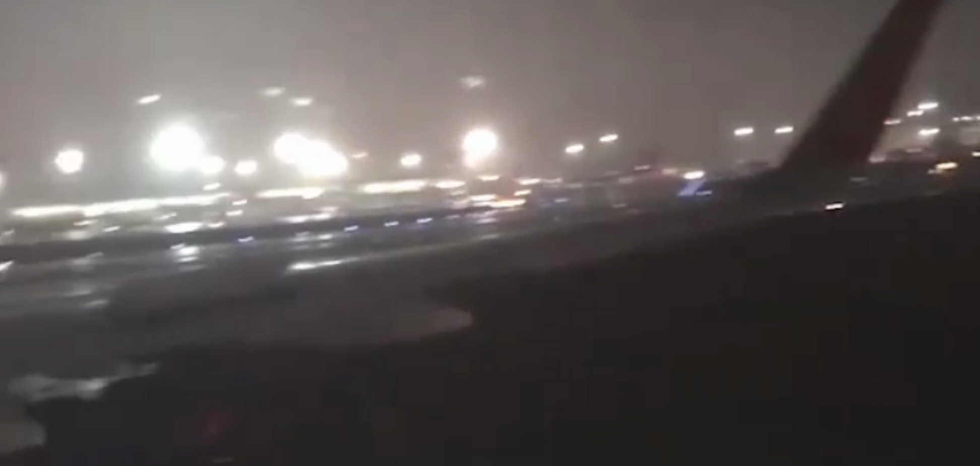 Инцидент с самолетом в Шереметьево