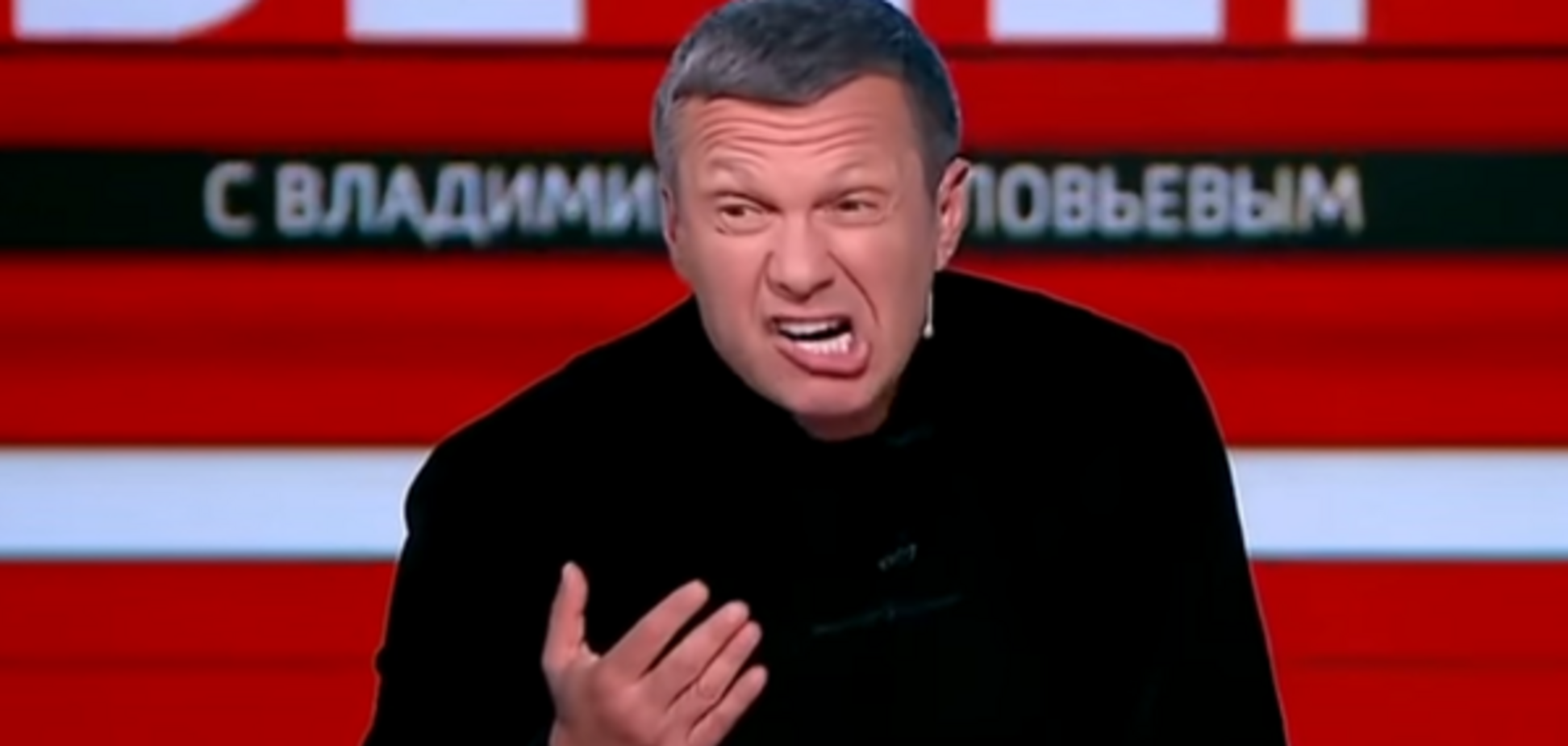 Соловйов видав новий фейк про Україну