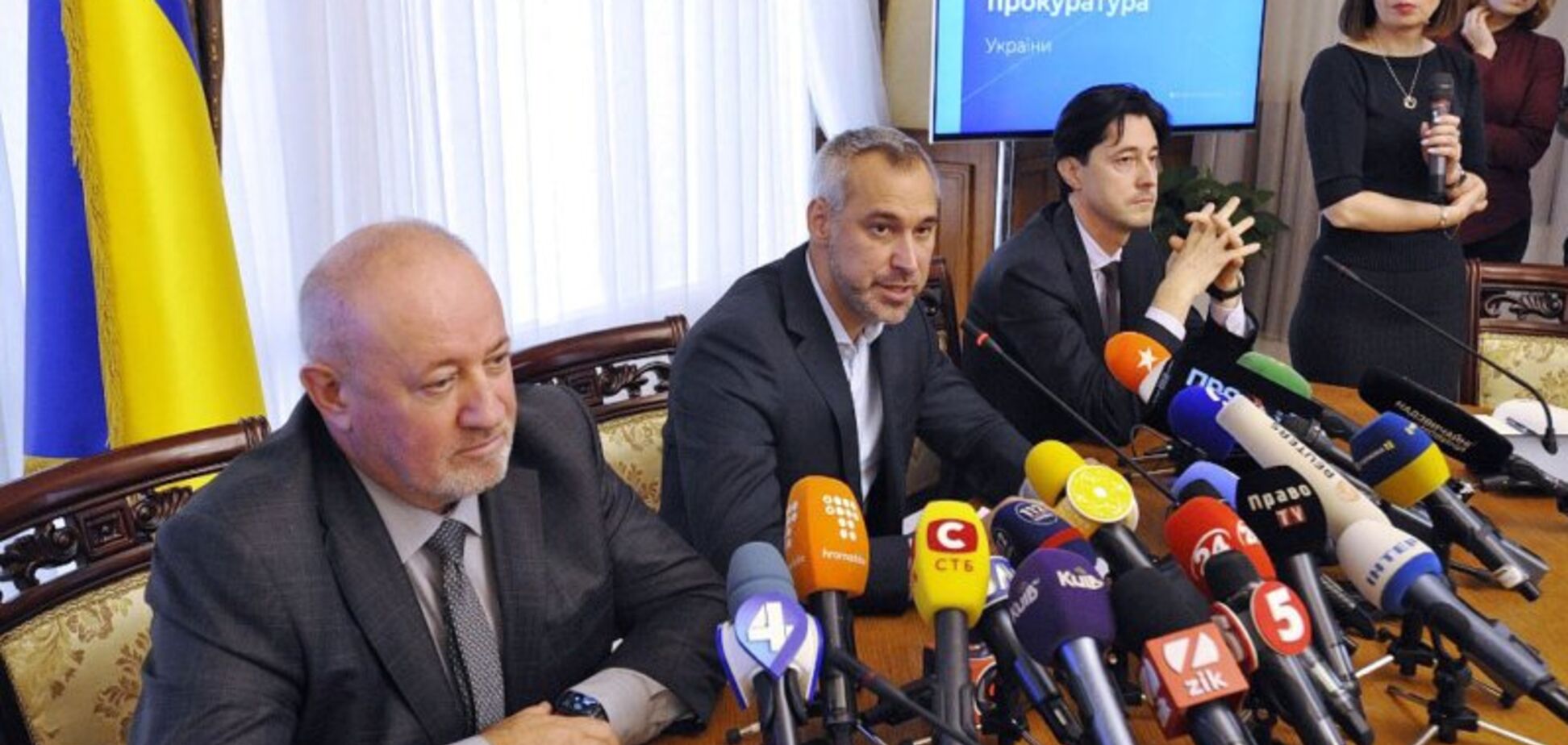 Руслан Рябошапка