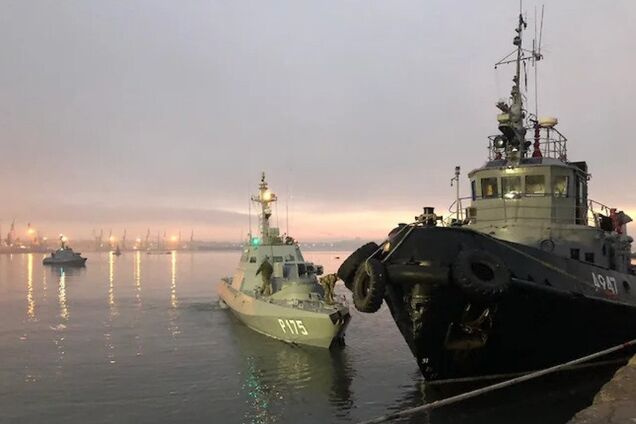 Захоплені українські кораблі "Нікополь", "Бердянськ" і "Яни Капу"