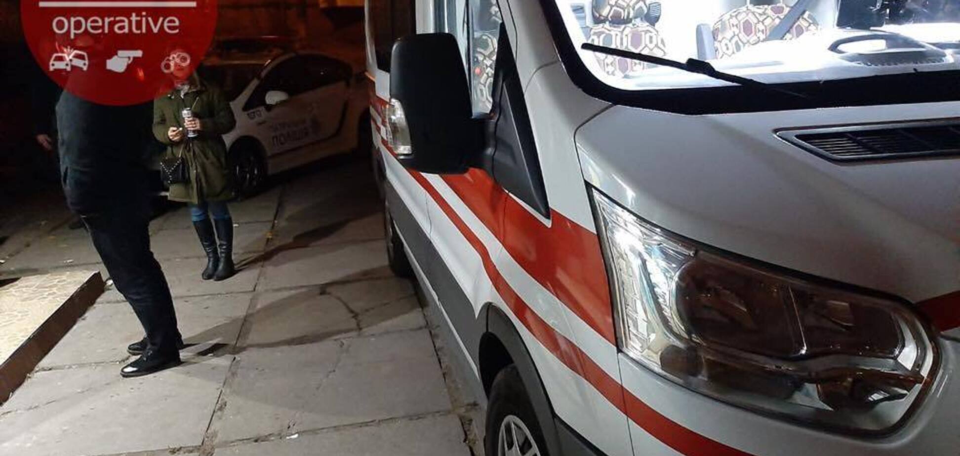 Место инцидента