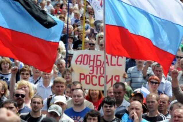 Россия – спонсор ордлынского терроризма