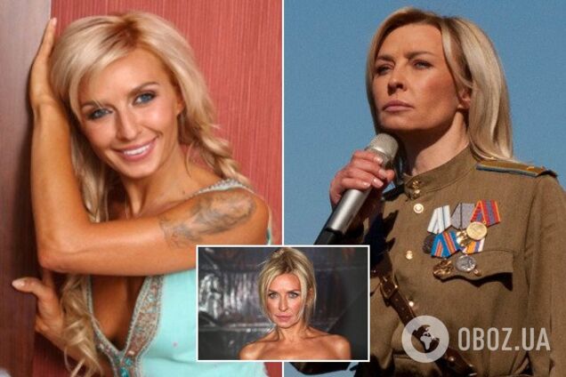 Выступавшая в Крыму певица из РФ собралась в Киев