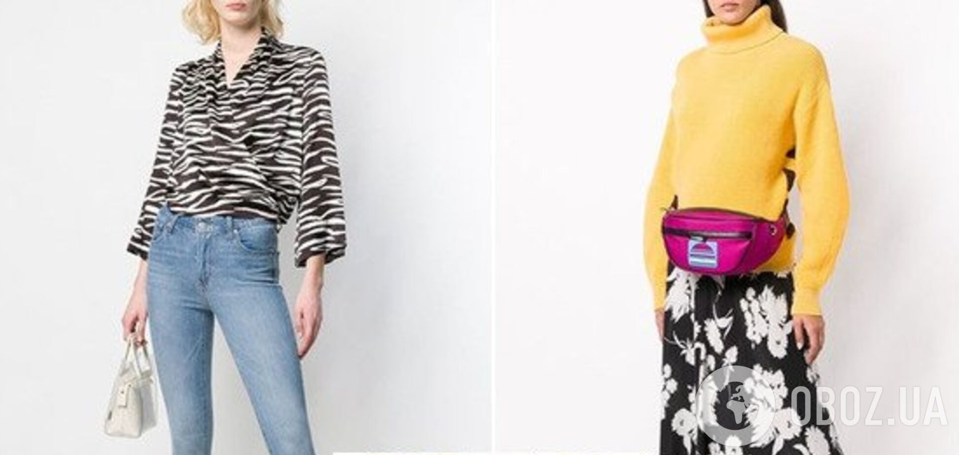 Немедленно снимите это! Топ-5 вещей, которые потеряли свою актуальность