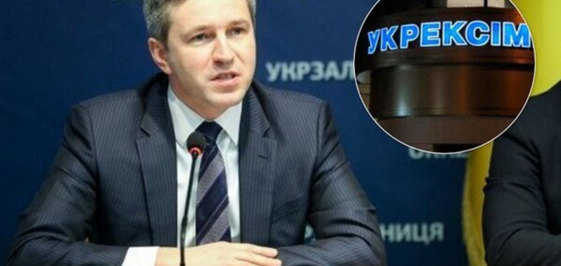 'Покинули ребенка': адвокат Гриценко рассказал подробности задержания банкира