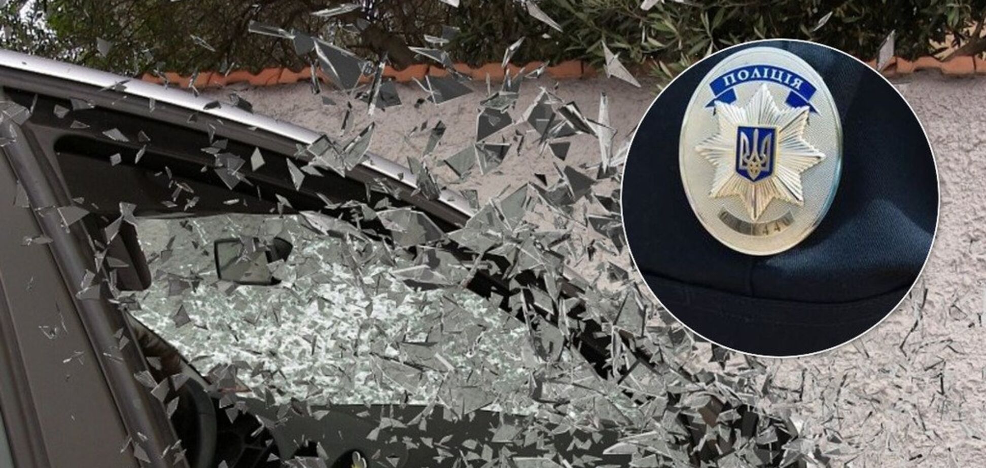 Штрафы за отсутствие автогражданки: к чему приводят 'дырявые' законы и какой урок стоит извлечь 'Слуге народа'