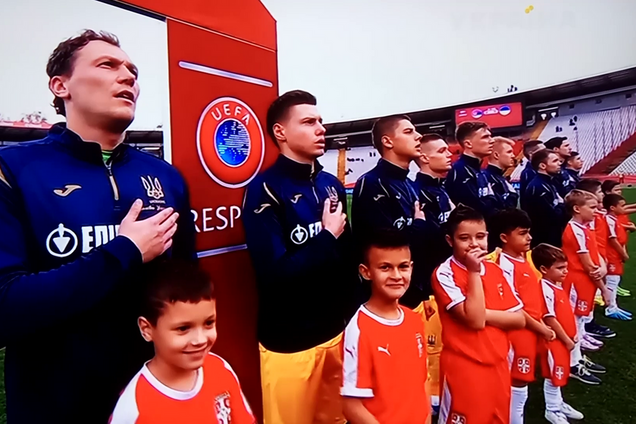 Потужний гімн України на стадіоні в Сербії: з'явилося відео