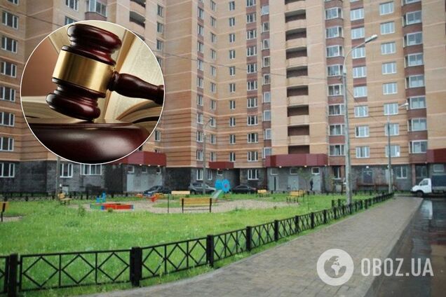 Верховный Суд поставил точку в серьезном квартирном вопросе: что решил