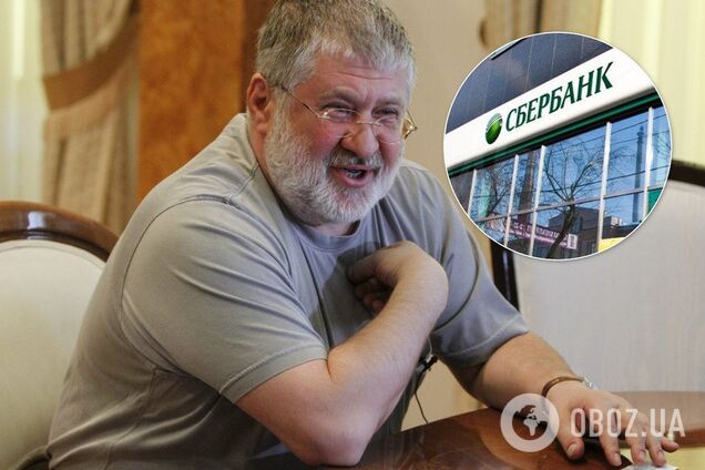 Коломойський подав до суду на російський банк: у чому суть