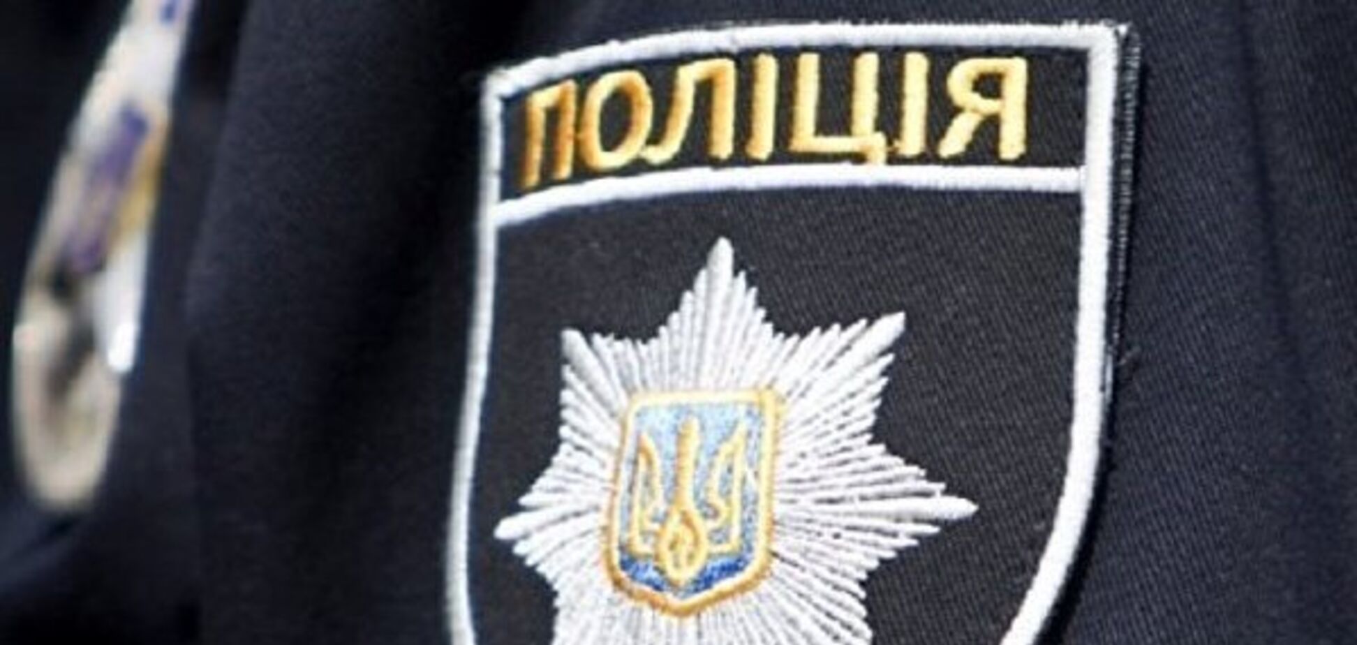 Нападає на жінок і б'є в обличчя: з'явився фоторобот маніяка в Дніпрі