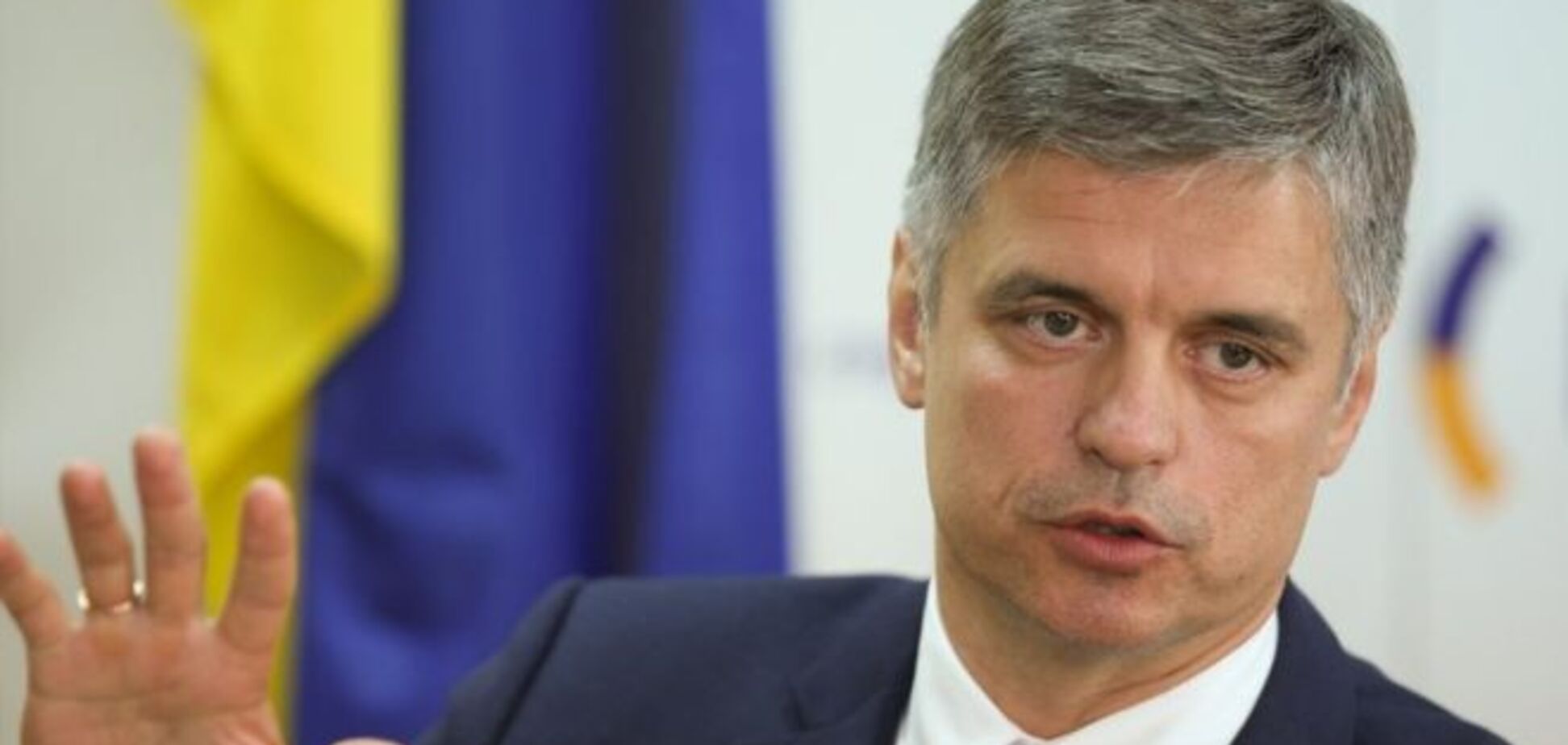 Вадим Пристайко