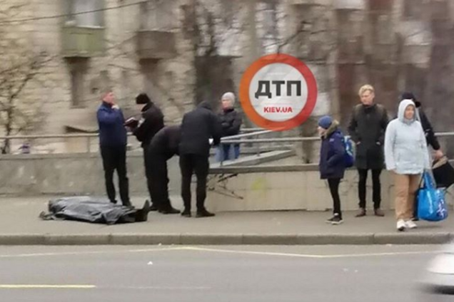 В Киеве на улице обнаружили труп