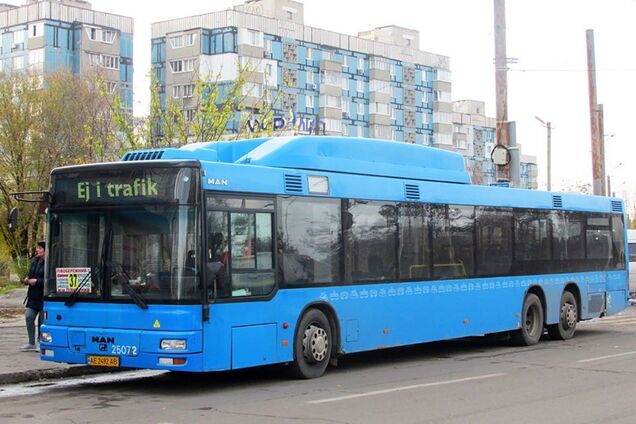 У Дніпрі запустили соціальний автобус: названі графік і вартість проїзду
