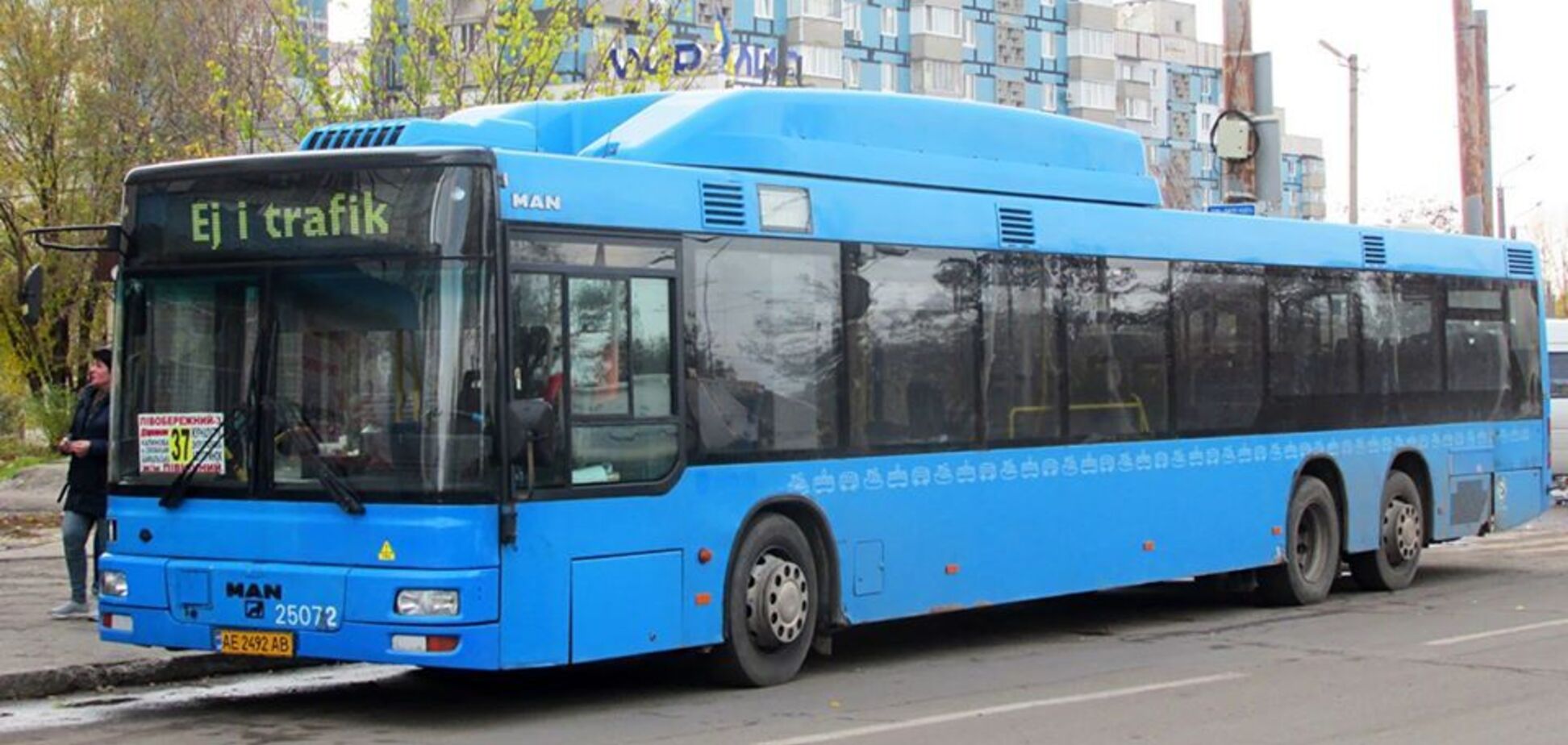 У Дніпрі запустили соціальний автобус: названі графік і вартість проїзду
