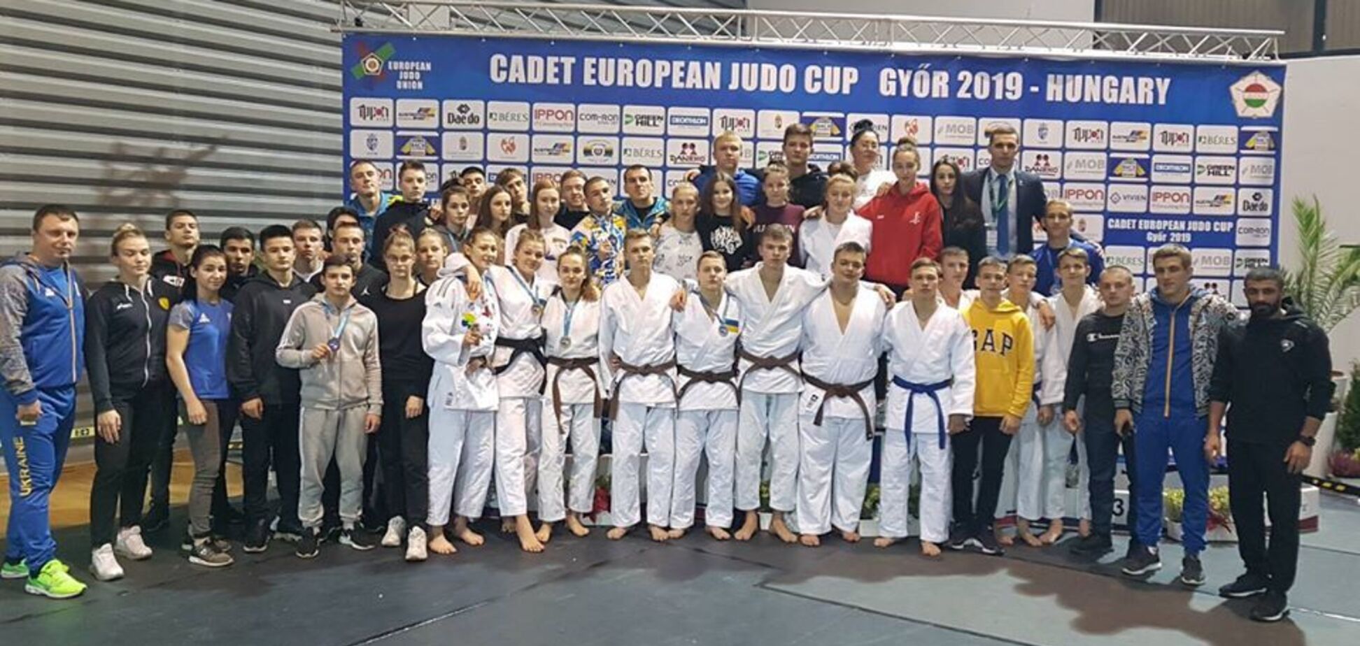 Украинские дзюдоистки выиграли три золотые медали на Кубке Европы