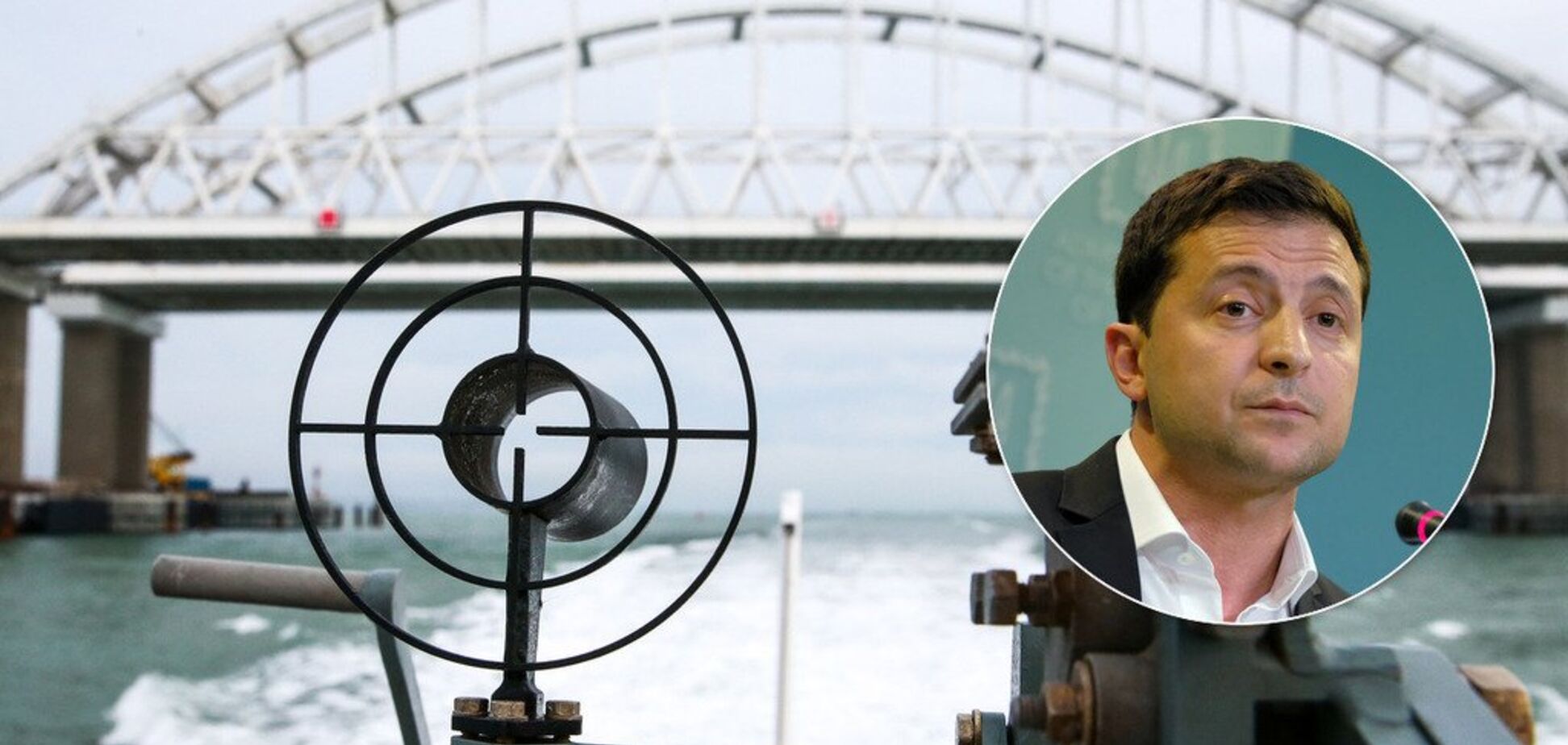 Путін хоче перемогти Зе: чому Москва повернула кораблі й чого чекати від ''нормандської зустрічі''