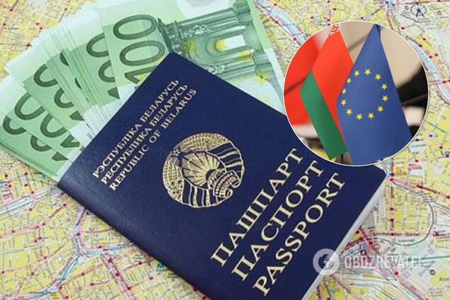 Євросоюз заявив про спрощення візового режиму із сусідкою України