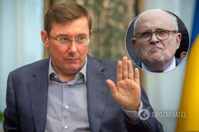 Луценко признался, о чем говорил с Джулиани в США