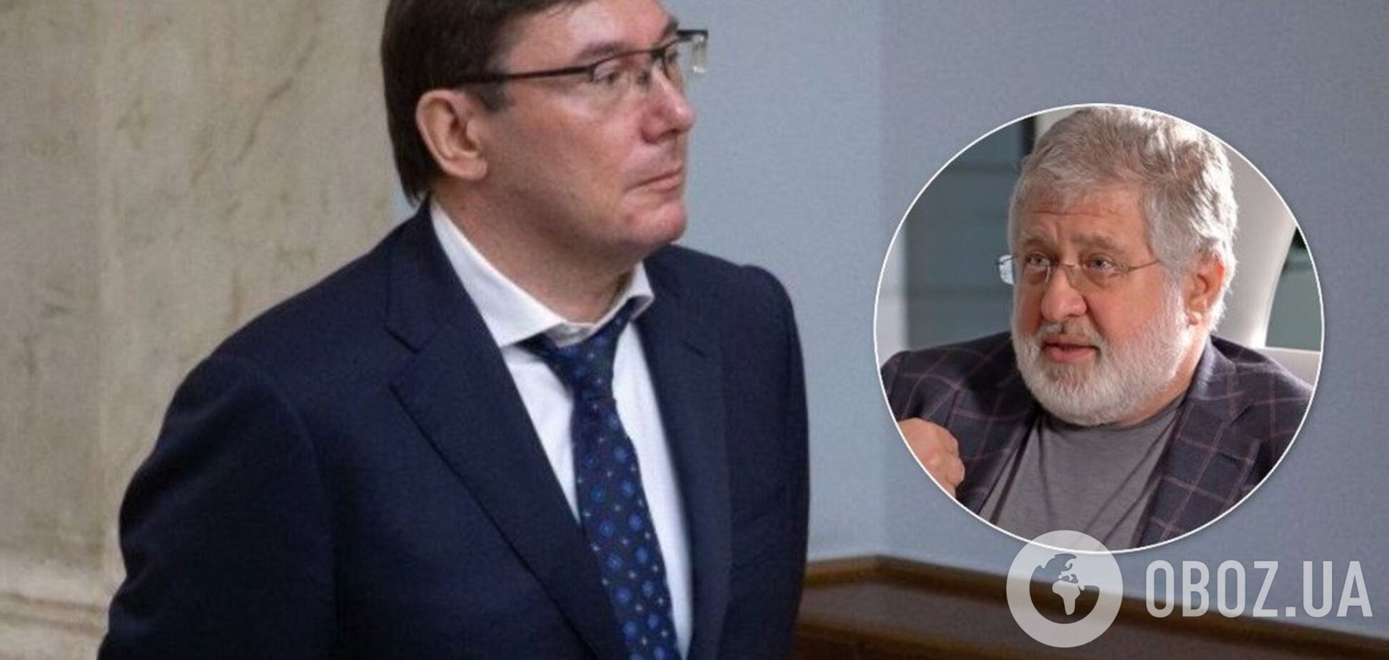 'Він геніальний схемник!' Луценко розповів про зустріч із Коломойським