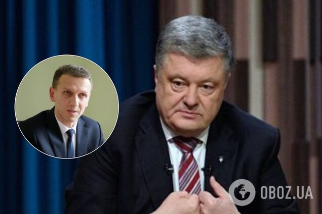 "Судороги Трубы!" У Порошенко отреагировали на "подозрение" ГБР