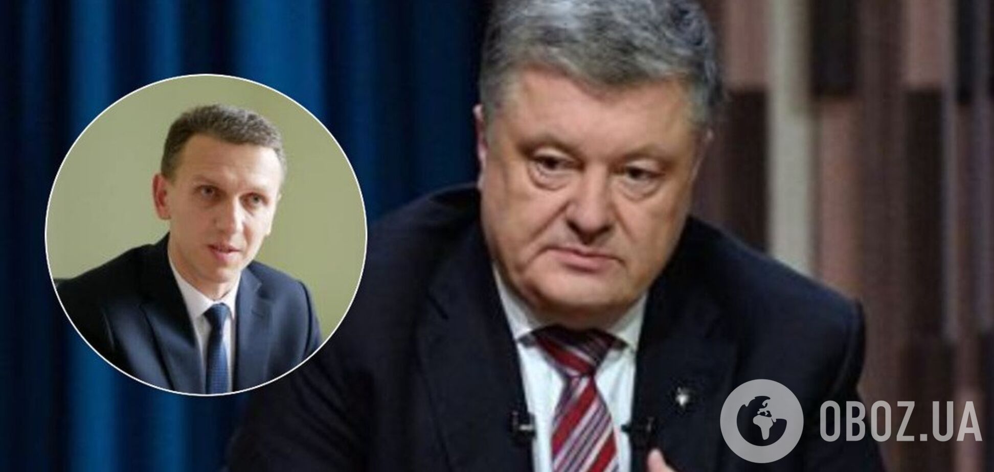 'Судороги Трубы!' У Порошенко отреагировали на 'подозрение' ГБР