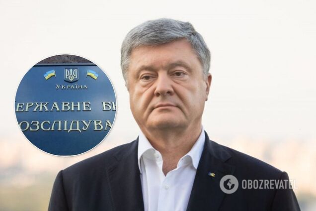 'У вас нічого не вийде!' Порошенко гучно відреагував на 'підозру' ДБР