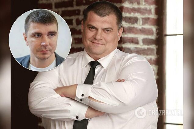 Поляков слил запись разговора 'слуг' с полицией Кривого Рога