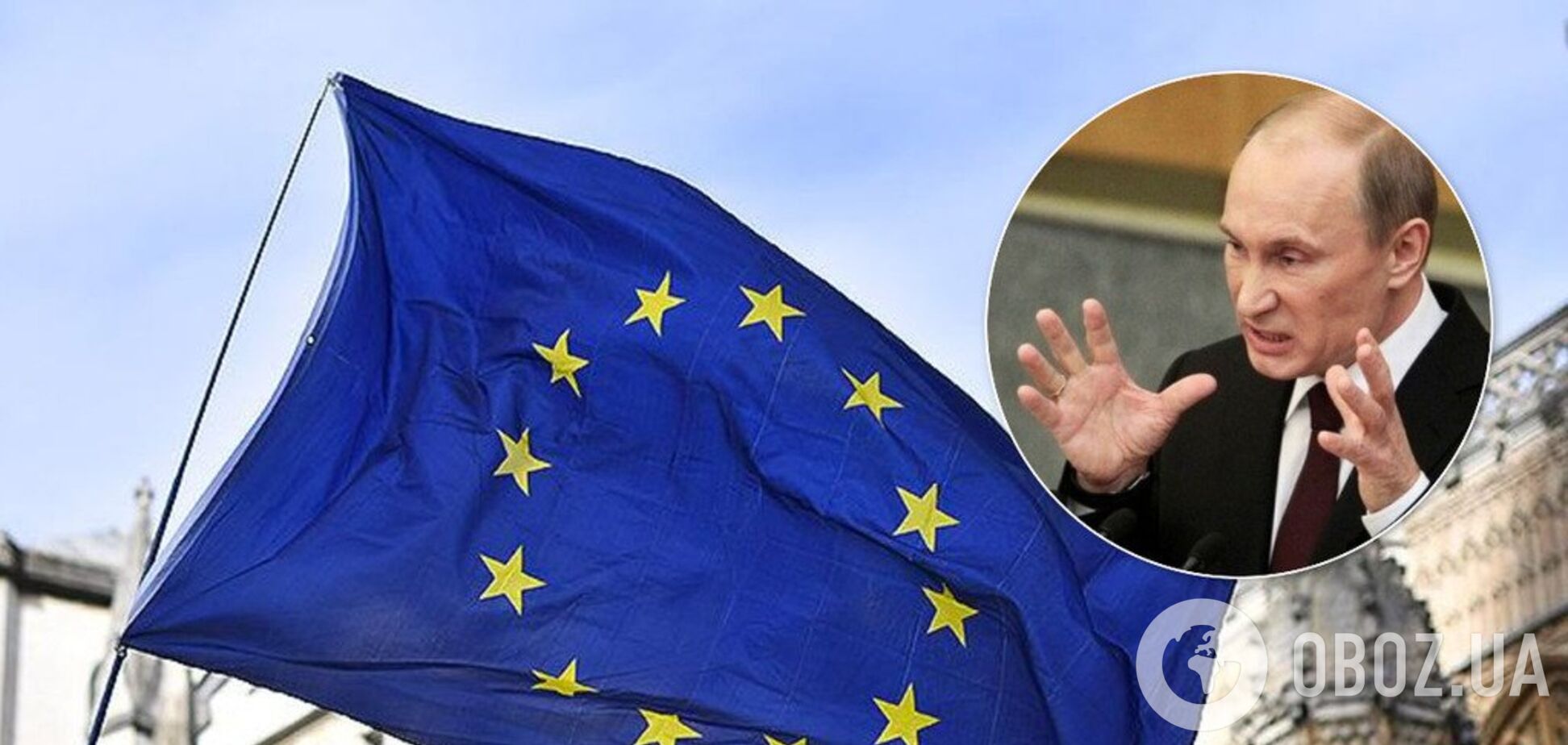 ЄС продовжив санкції проти Росії через Україну