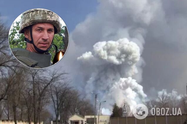 Взрывы в Балаклее: названо имя третьего погибшего