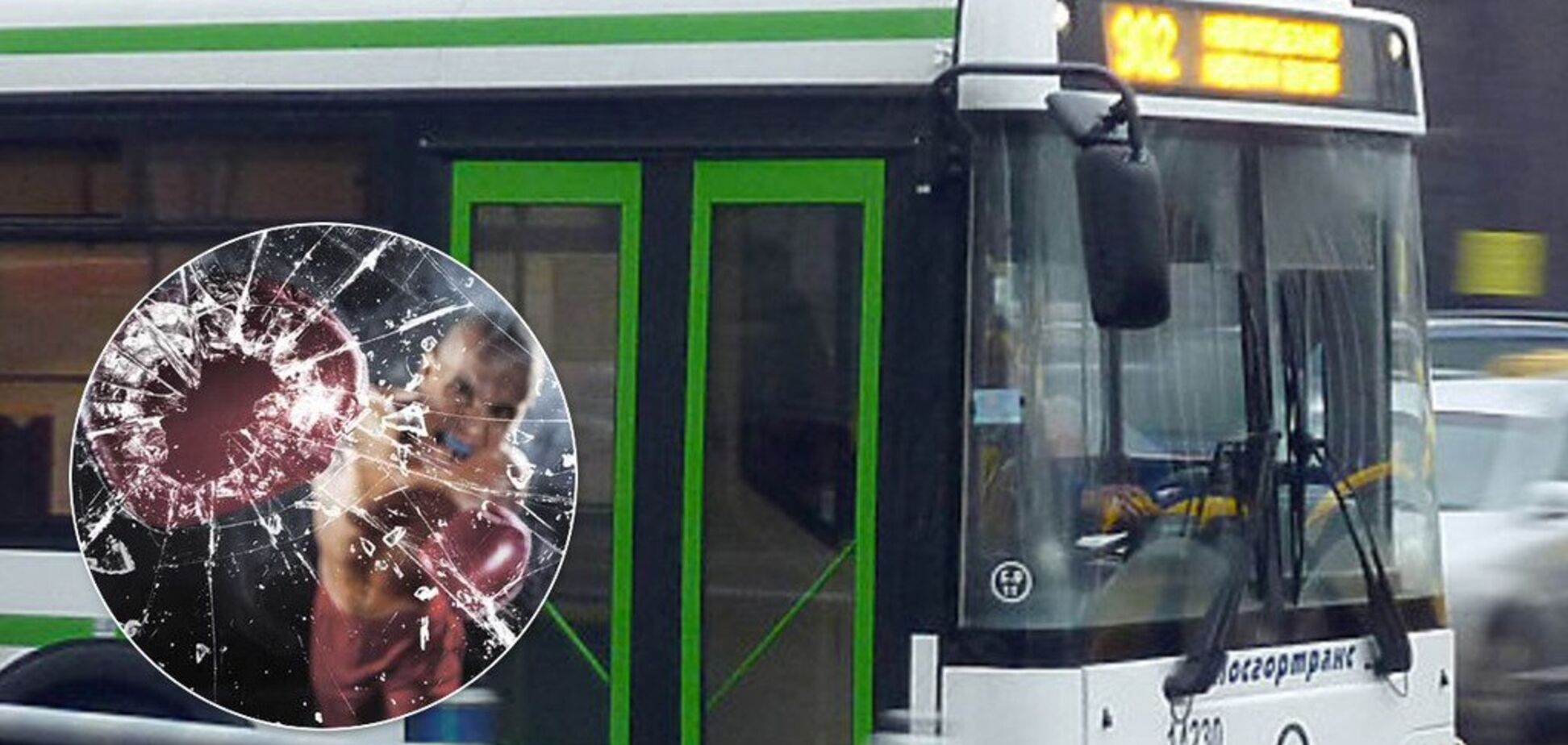 Не хотів платити: під Дніпром бешкетник розгромив автобус