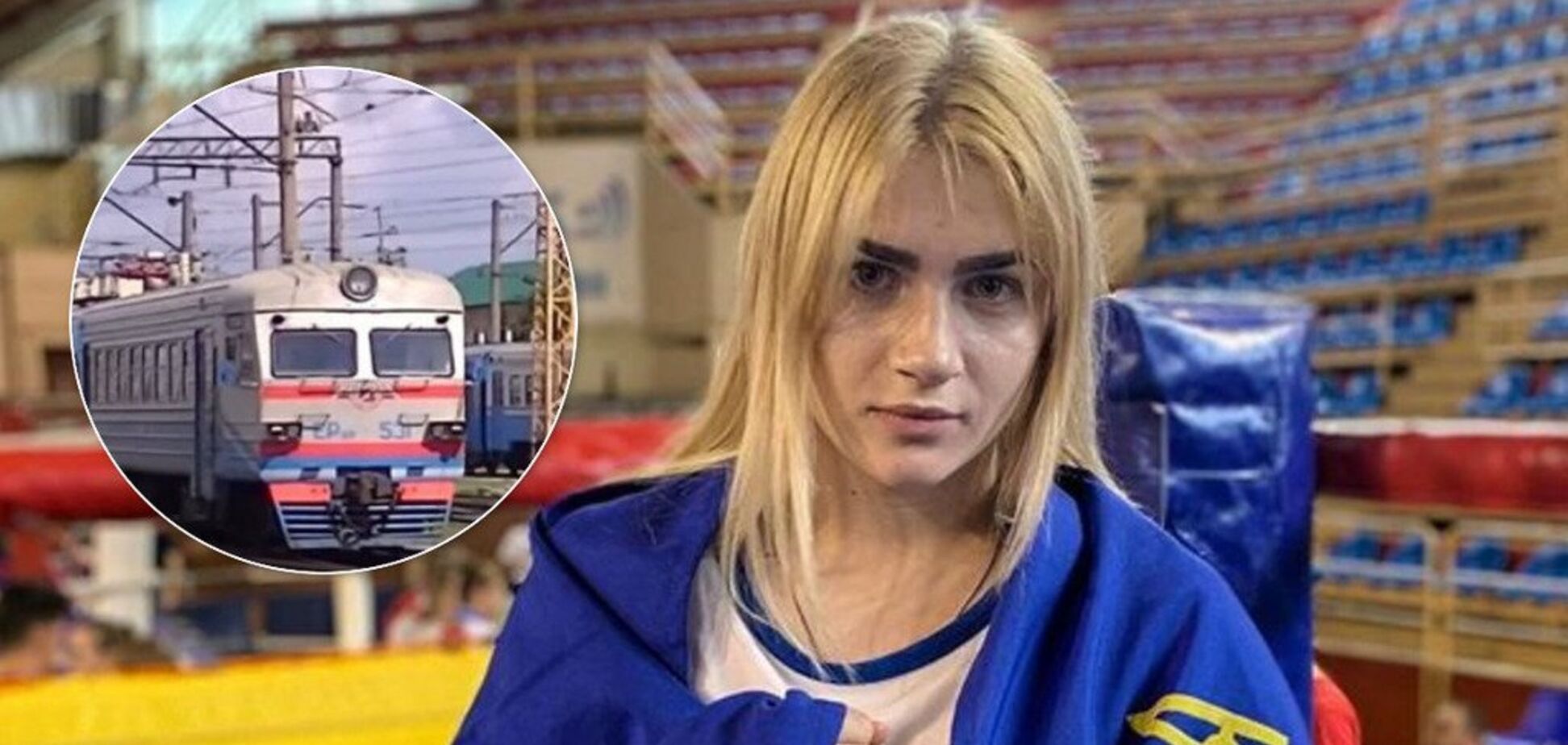 Ходила в наушниках и ничего не боялась: что известно о трагически погибшей чемпионке Украины